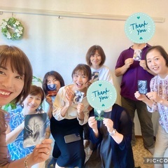 ザ・マジック28日間の感謝ワークメンバー募集！7/5四日市でオフ会も開催します - 四日市市