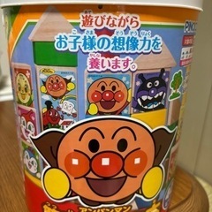 アンパンマンつみきの画像