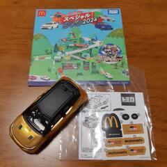 トミカ　マクドナルドハッピーセット