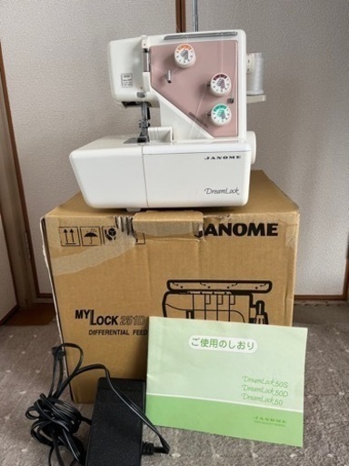 家電 生活家電 ミシン