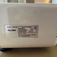 家電 生活家電 ミシンの画像