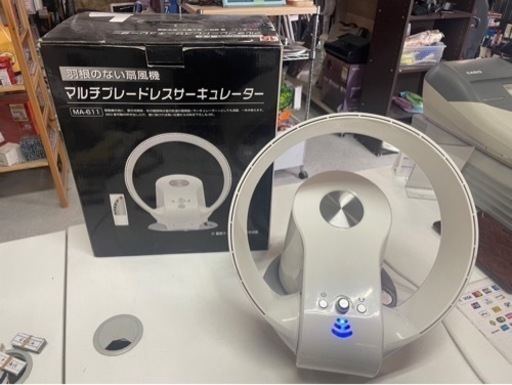 丸隆　マルチ ブレードレス サーキュレーター　扇風機　羽根ない　MA-611  2012年製　白　ホワイト　稼働確認済　中古　③