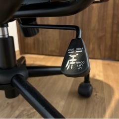 ワークチェア（ニトリ）の画像