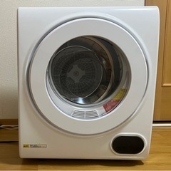 【ジャンク品・動きません】衣類乾燥機2.5kg