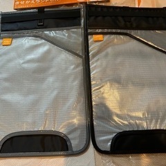 ランドセルカバー　2点セットの画像