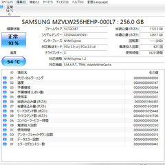 【値相談可】ミニデスクトップPC,Lenovo V520 Mini Tower, core i7, SSD, メモリ16G, Win10 Home（64bit）,bluetoothとWifiを搭載,  の画像