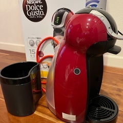 ネスカフェ　DOLCE　Gustoの画像