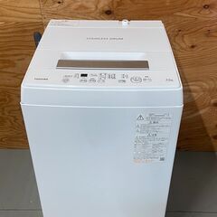 TOSHIBA　東芝　全自動電気洗濯機　4.5kg　AW-45M9　2021年製　160