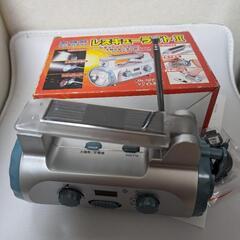 家電 生活家電 ラジオの画像