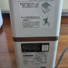 家電 季節、空調家電 空気清浄機の画像