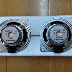 【引き取り限定】ハイゼットトラック純正スピーカーの画像