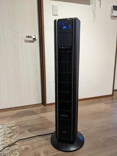決まりました　扇風機　タワー　オシャレ　家電