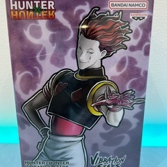 🍦新品未開封🍦HUNTER×HUNTER VIBRATION S...