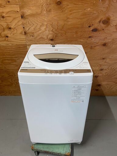 TOSHIBA　東芝　全自動電気洗濯機　AW-5GA1　5.0kg　2022年製　161