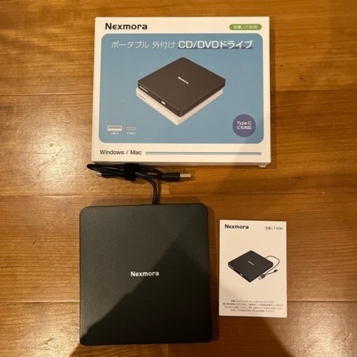 【美品】Nexmora ポータブル　外付け　CD/DVDドライブ