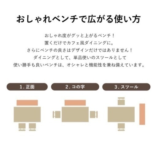 家具 ダイニングテーブルセット