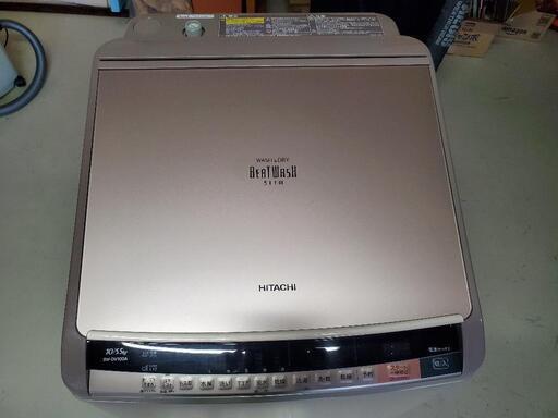 日立　洗濯機 乾燥　分解洗浄済　10kg BW-DV100　ビートウォッシュ