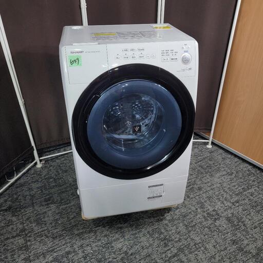 ‍♂️h060729売約済み❌6549‼️配送設置は無料‼️単身用マンションで夢のドラム洗濯機✨最新2020年製✨SHARP 7kg / 3.5kg ドラム式洗濯機