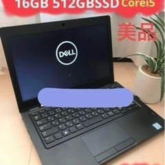 パソコン ノートパソコン