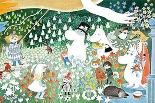 【新品】1000ピース ジグソーパズル ムーミン ザ デンジャラスジャーニー(50x75cm) やのまん