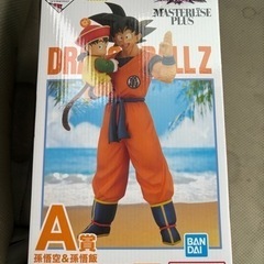ドラゴンボール 一番くじ