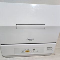 パナソニック NP-TCM4 2018年製の画像