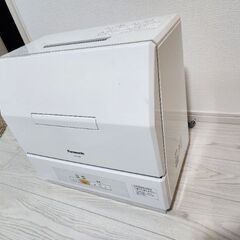 パナソニック NP-TCM4 2018年製