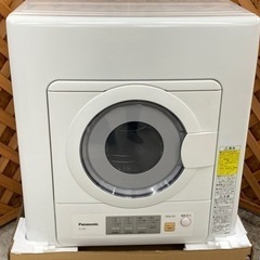 【愛品館江戸川店】保証充実　パナソニック　2024年製　5.0kg電気衣類乾燥機　NH-D503　未使用品