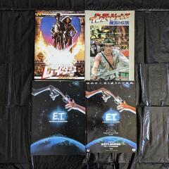 初版 激レア 映画パンフレット 11冊 スティーブン・スピルバーグの画像