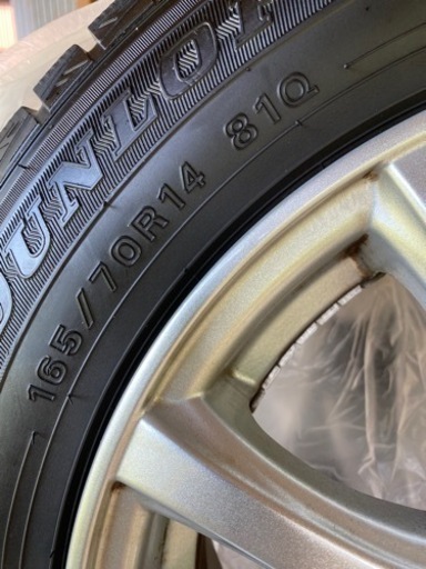 DUNLOPスタッドレスタイヤ　165/70R14 アルミホイル付き