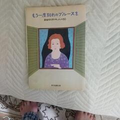 本/CD/DVD
