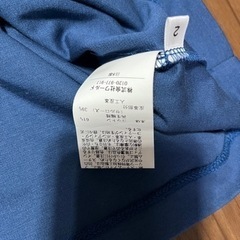 服/ファッション Tシャツ メンズの画像