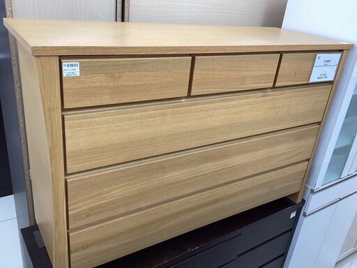 4段チェスト　大川家具