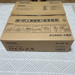 TOSHIBA REGZA 19RE2  の画像