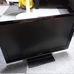 （話し中）家電 テレビ　22型