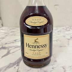  18406  ヘネシー Hennessy  LSOP プリヴィレッジコニャック   ◆大阪市内・東大阪市他 6,000円以上ご購入で無料配達いたします！◆ ※京都・高槻・枚方方面◆神戸・西宮・尼崎方面◆生駒方面、大阪南部方面　それぞれ条件付き無料配送あり！            の画像
