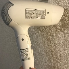 家電 美容家電 ヘアケアの画像