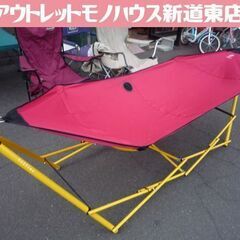 Sifflus 自立式 ポータブルハンモック SFF-02 ピン...