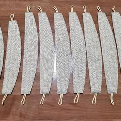 バラ売り　大手メーカー　スミノエ