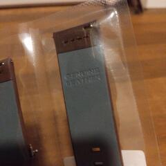 時計バンド20mm新品の画像