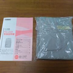 お取引中【無料】布団乾燥機(ソフトモアST)　差し上げます！の画像