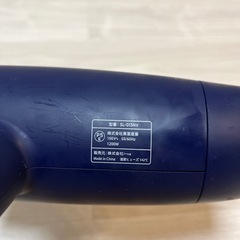ジャンク品:サロニア ドライヤー ネイビー　家電 美容家電 ヘアケアの画像