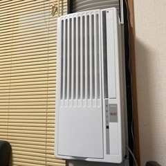 家電 季節、空調家電 エアコン