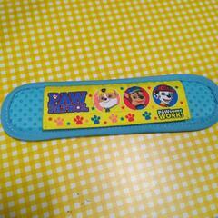 子供用品