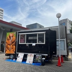 キッチンカー出店場所募集です！