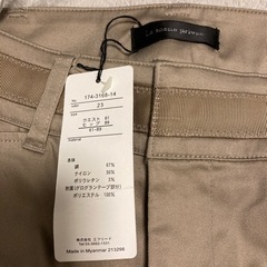 新品のパンツの画像