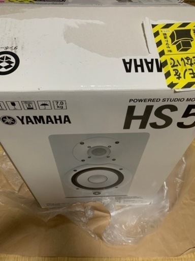 モニタースピーカー　YAMAHA HS5 初音ミクモデルとガンメタリックカラー