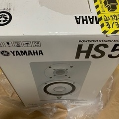 モニタースピーカー　YAMAHA HS5 初音ミクモデルとガンメタリックカラー