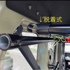 N-VAN  サイドバー左右2本,インテリアバー2本の画像