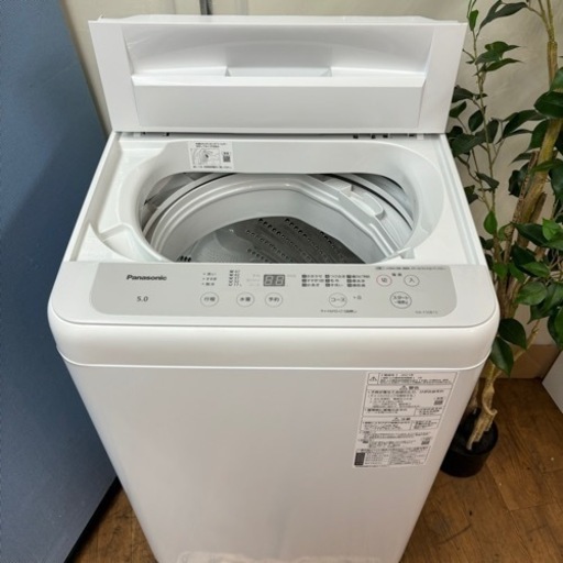 I339 ? ジモティー限定価格！ 2021年製の高年式♪ 人気モデル！ Panasonic 洗濯機 （5.0㎏） ⭐ 動作確認済 ⭐